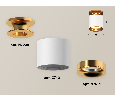 Комплект накладного светильника Ambrella Light XS7401122