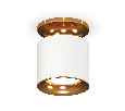 Комплект накладного светильника Ambrella Light XS7401122