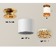 Комплект накладного светильника с композитным хрусталем Ambrella Light XS7401123