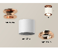 Комплект накладного поворотного светильника Ambrella Light XS7401140