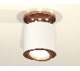 Комплект накладного поворотного светильника Ambrella Light XS7401140