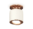 Комплект накладного поворотного светильника Ambrella Light XS7401140