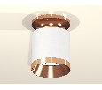 Комплект накладного светильника Ambrella Light XS7401141