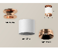 Комплект накладного светильника Ambrella Light XS7401141