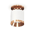 Комплект накладного светильника Ambrella Light XS7401141