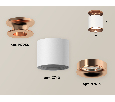 Комплект накладного светильника Ambrella Light XS7401142