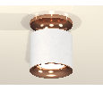 Комплект накладного светильника Ambrella Light XS7401142