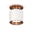 Комплект накладного светильника Ambrella Light XS7401142