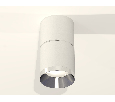 Комплект накладного светильника Ambrella Light XS7401161