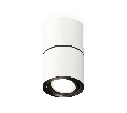 Комплект накладного поворотного светильника Ambrella Light XS7401180