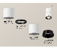 Комплект накладного светильника Ambrella Light XS7401181