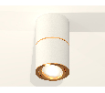 Комплект накладного поворотного светильника Ambrella Light XS7401200