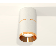 Комплект накладного светильника Ambrella Light XS7401201