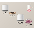 Комплект накладного светильника с композитным хрусталем Ambrella Light XS7401222