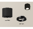 Комплект накладного поворотного светильника Ambrella Light XS7402001