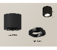 Комплект накладного поворотного светильника Ambrella Light XS7402001