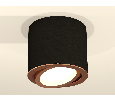 Комплект накладного поворотного светильника Ambrella Light XS7402004