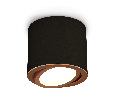 Комплект накладного поворотного светильника Ambrella Light XS7402004