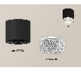 Комплект накладного светильника с композитным хрусталем Ambrella Light XS7402010