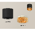 Комплект накладного светильника с композитным хрусталем Ambrella Light XS7402014