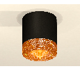 Комплект накладного светильника с композитным хрусталем Ambrella Light XS7402014