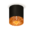 Комплект накладного светильника с композитным хрусталем Ambrella Light XS7402014
