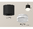 Комплект накладного светильника с акрилом Ambrella Light XS7402033