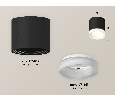 Комплект накладного светильника с акрилом Ambrella Light XS7402034