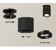 Комплект накладного поворотного светильника Ambrella Light XS7402060