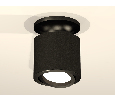 Комплект накладного поворотного светильника Ambrella Light XS7402060