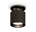 Комплект накладного светильника Ambrella Light XS7402061