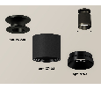 Комплект накладного светильника Ambrella Light XS7402062