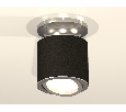 Комплект накладного поворотного светильника Ambrella Light XS7402081