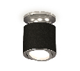 Комплект накладного поворотного светильника Ambrella Light XS7402081