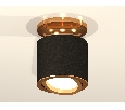 Комплект накладного поворотного светильника Ambrella Light XS7402100