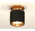 Комплект накладного светильника Ambrella Light XS7402102
