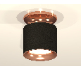 Комплект накладного светильника Ambrella Light XS7402122