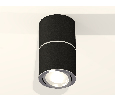 Комплект накладного поворотного светильника Ambrella Light XS7402140