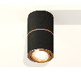 Комплект накладного поворотного светильника Ambrella Light XS7402180