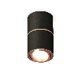 Комплект накладного поворотного светильника Ambrella Light XS7402200