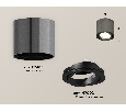Комплект накладного поворотного светильника Ambrella Light XS7403001