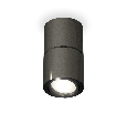 Комплект накладного поворотного светильника Ambrella Light XS7403060