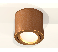 Комплект накладного поворотного светильника Ambrella Light XS7404001