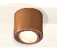 Комплект накладного поворотного светильника Ambrella Light XS7404002