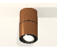 Комплект накладного поворотного светильника Ambrella Light XS7404040