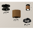 Комплект накладного поворотного светильника Ambrella Light XS7404100