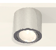 Комплект накладного поворотного светильника Ambrella Light XS7405001