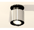 Комплект накладного поворотного светильника Ambrella Light XS7405020