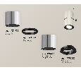 Комплект накладного поворотного светильника Ambrella Light XS7405040