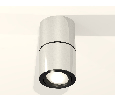 Комплект накладного поворотного светильника Ambrella Light XS7405040